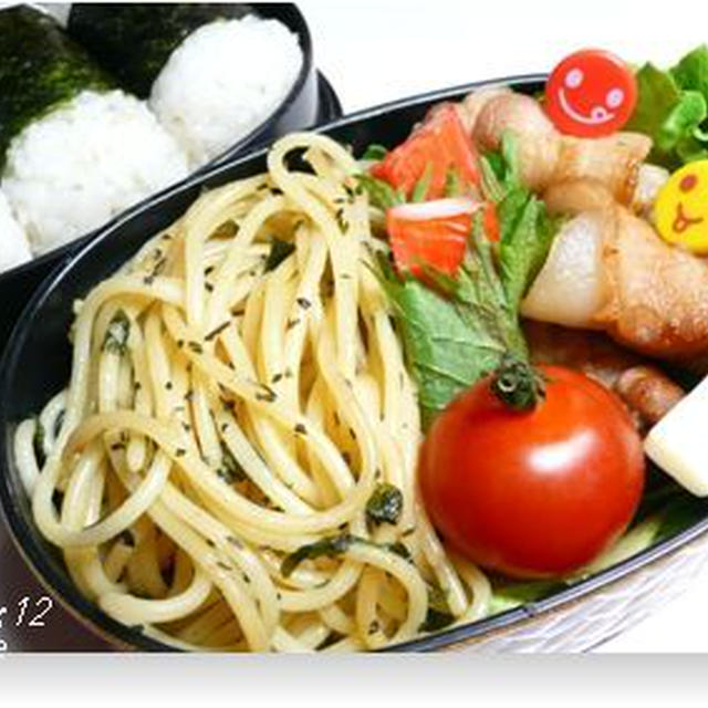 ０３１２☆豚バラくるくる巻き＆パスタ・・・お弁当♪
