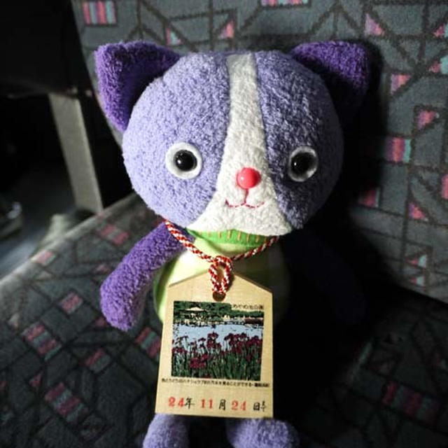 鳥取藩のりあいばす乗放題手形で鳥取漫遊しました♪