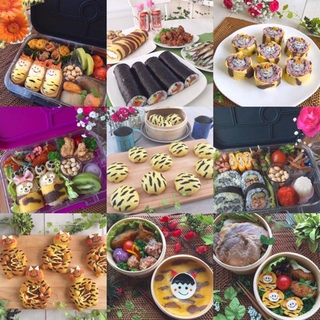 節分ごはん＆お弁当まとめ～節分イブ♪～