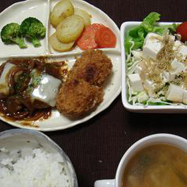 09/11/21晩御飯