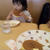 あぶなく