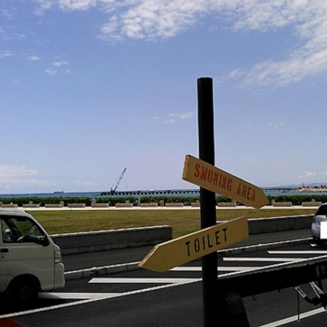 沖縄旅行part3♪