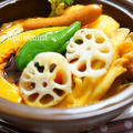 ◆スパイスから作る本格派◆ゴロゴロ野菜のスープカレー（トマト風味）