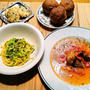 苦手なものを使った料理に