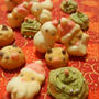 メレンゲクッキー☆Christmas・version☆