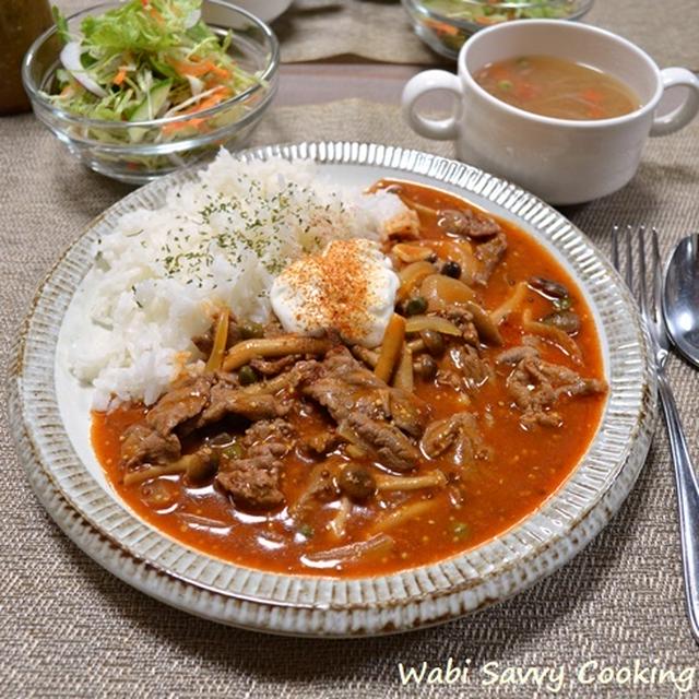 ２０分で作れるごちそう　ビーフストロガノフ