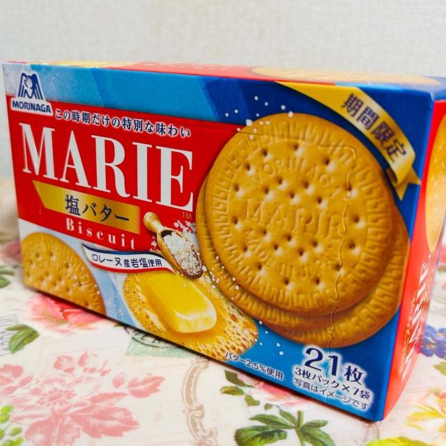 クセになる味わい！森永製菓 マリー塩バター