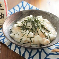 柚子胡椒でさわやかドレッシング！長いものたたき