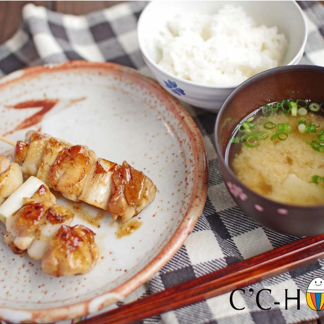 親子で学べるオンライン料理教室体験会のご案内