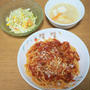 【ツナトマトパスタで節約晩ご飯！】安い時に買っておける缶詰で節約！ツナ大得意になりたい…ケチ子家