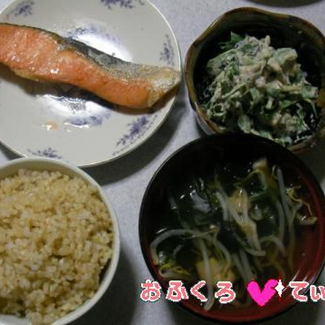 くるみ白和え
