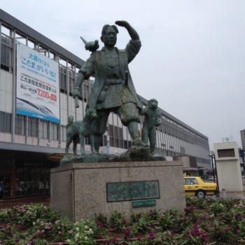 岡山2日間