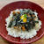 今日のお昼は、納豆ごはん ！