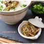 【伊賀焼】ちびどなべシリーズに盛り付ける「ご飯のお供・なめこ入りなめたけ」