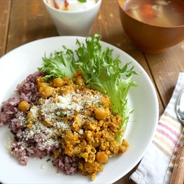 ひよこ豆とお豆腐のヘルシードライカレー