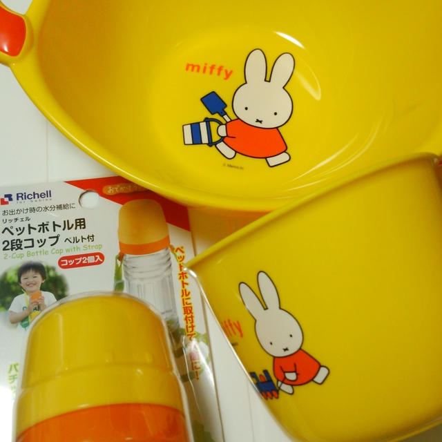 リッチェルさんからタダポチ品到着＾＾