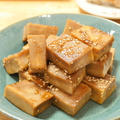 【レシピ】「こうや豆腐の照り焼き」始まったお弁当のおかずに。ヘルシー月間続く