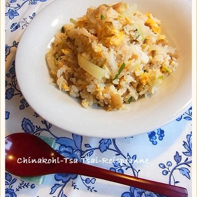 焦がし白菜とザーサイの炒飯