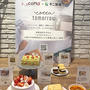 カラダに優しいcotta tomorrowお披露目試食会♪