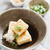 Agedashi Tofu – How to cook the best Japanese vegan