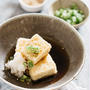 Agedashi Tofu – How to cook the best Japanese vegan