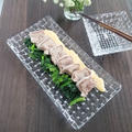 【節約レシピ】簡単オードブル！豚タンの辛子マヨソース