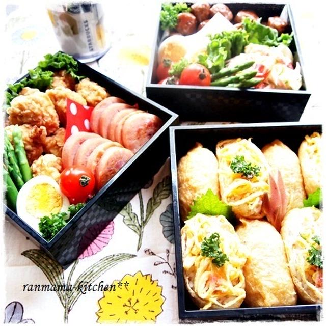 運動会弁当*