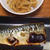 塩サバ焼きとささがきごぼうの甘辛炒め