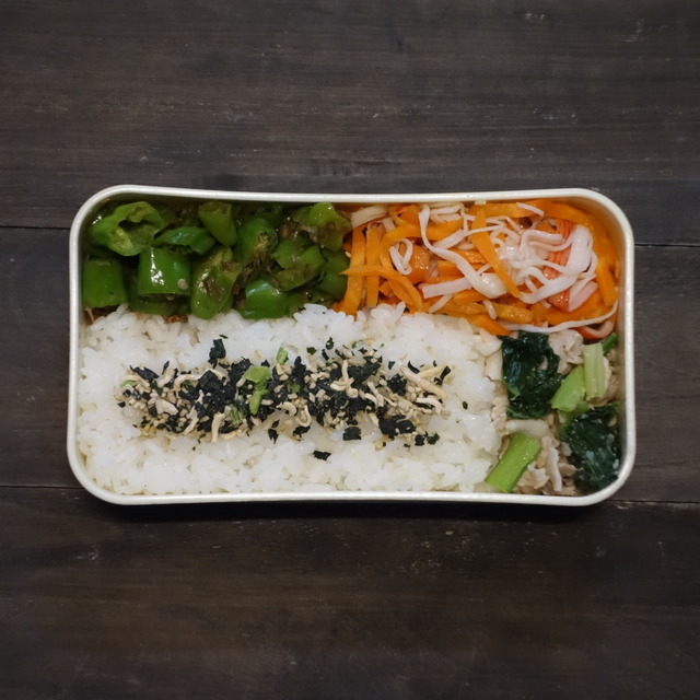2025/6/5のパートナーの相棒のお弁当【#お弁当】【2156個目】