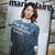 marie claire style