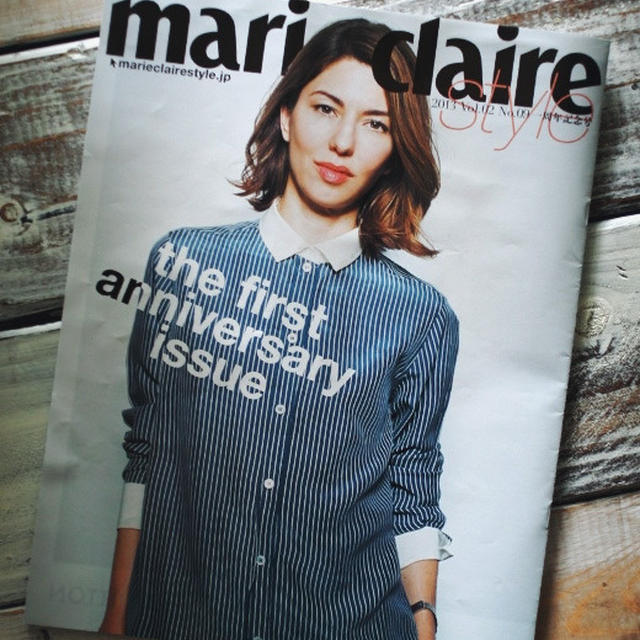 marie claire style