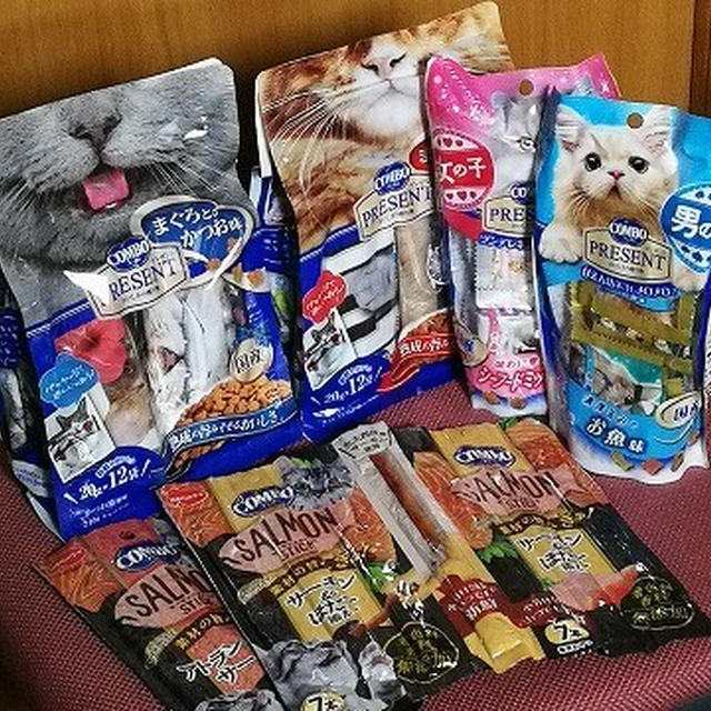【タメ】日本ペットフード 「コンボ キャット 6種6点アソートセット」