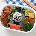 【キャラ弁動画レシピ】機関車トーマスのお弁当