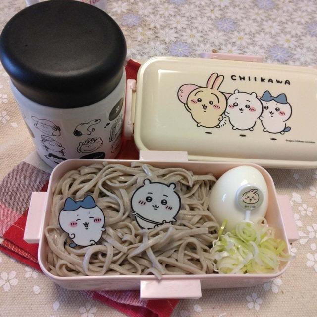 豚つけ汁そば弁当〖麺弁当〗  #平日お昼ご飯はお弁当or外食