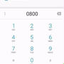 【要注意】０８０のあとに０がくる電話番号は携帯電話の番号ではない...