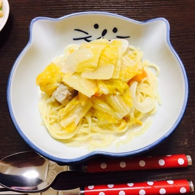 スープパスタにも＊白菜とチキンのクリームスープ