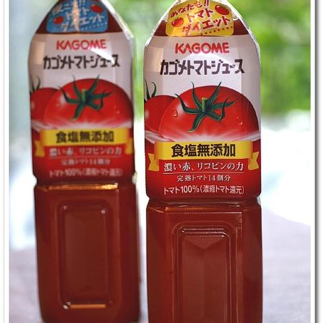 大当たりぃ〜＾＾カゴメトマトダイエット／あき流脂肪燃焼スープのご紹介です。