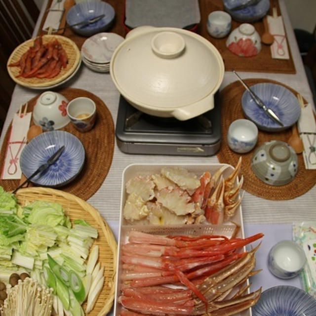 元旦の晩ごはんはカニのフルコース。