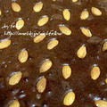 ◆大豆粉でアーモンドバー（糖質制限レシピ）