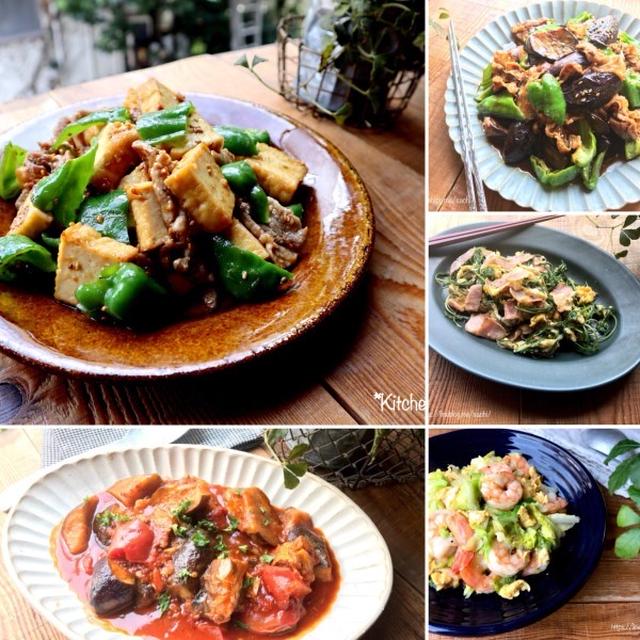 フライパン1つで簡単！ごはんのススム炒め物レシピ11選♡