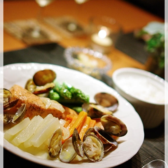 鮭とあさりと野菜のワイン蒸し