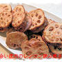 揚げないシリーズ【れんこんの挟み焼き】定食♪