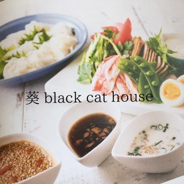 7月 お料理教室日程