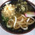 久しぶりに「がいな製麺所」へ