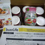 パルスイートbuzzしたょ(*^-^*)