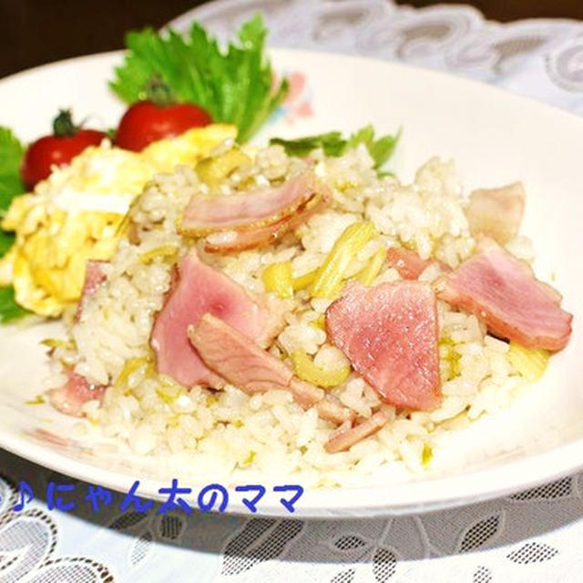 ぱぱっとランチ＜セロリとベーコンとふわふわ卵のピラフ＞と、山本ゆりさんのレシピ本♪