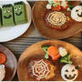 ぜんぶ業務スーパーでOK！4人前をほぼ1000円で作るハロウィン節約メニュー