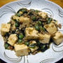 豆腐とわかめのピリ辛味噌炒め