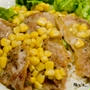 豚コーン丼