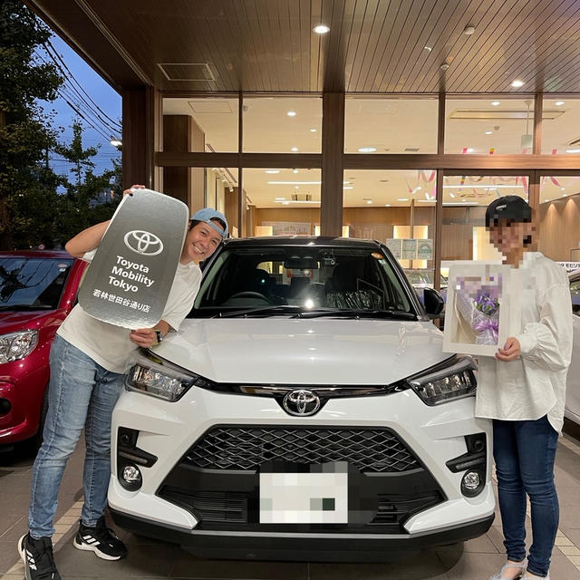 新車購入